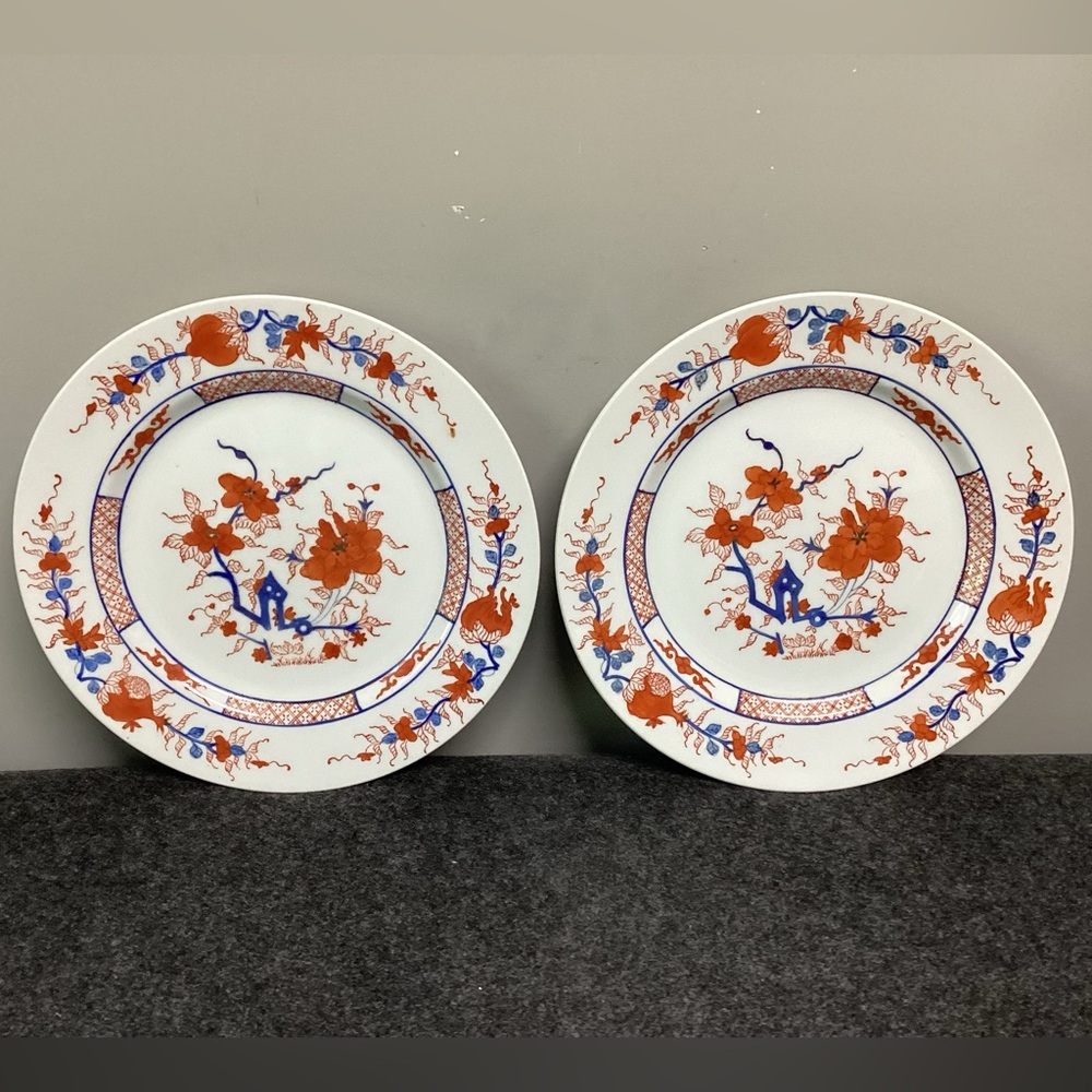 🔴 Vintage & Collectible - Chinese Porcelain Hand Painted 2 Plate set - Mid 20th